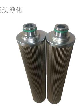 SH70534U滤机SH70534U油滤芯SH68238真空泵空气滤芯SSH6822空7滤
