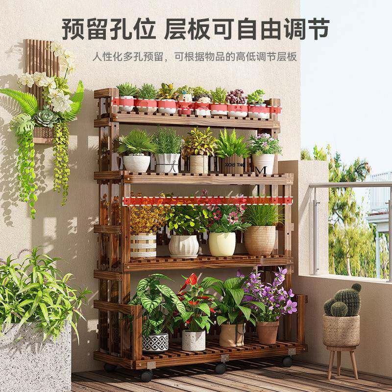 实木阶梯花架客厅阳花盆台带轮架可移植动物展示RFW架田园风盆栽
