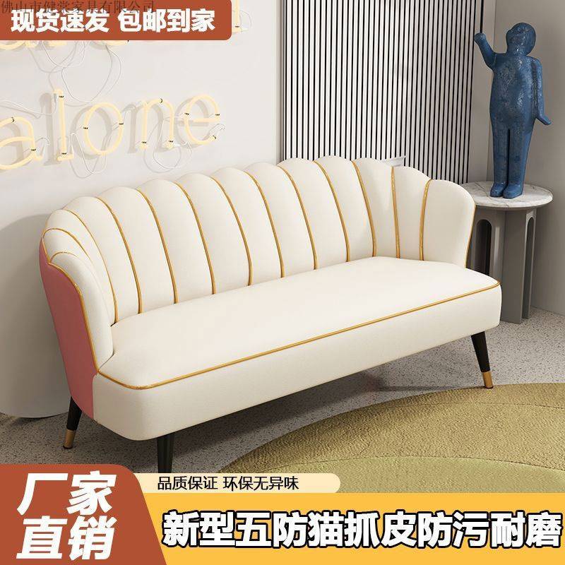 服装店沙发单双人三人复古店铺公寓小沙发户型网红经济型出租房用