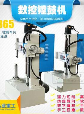 数控鼓机光鼓效果可媲美原采厂光洁度T8镗365设备用CWE伺服电机