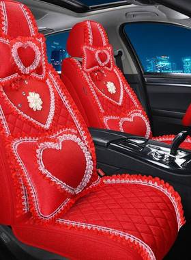 网红亚汽车坐包垫四季通用女士垫全麻布艺花朵专498用粉色可座爱