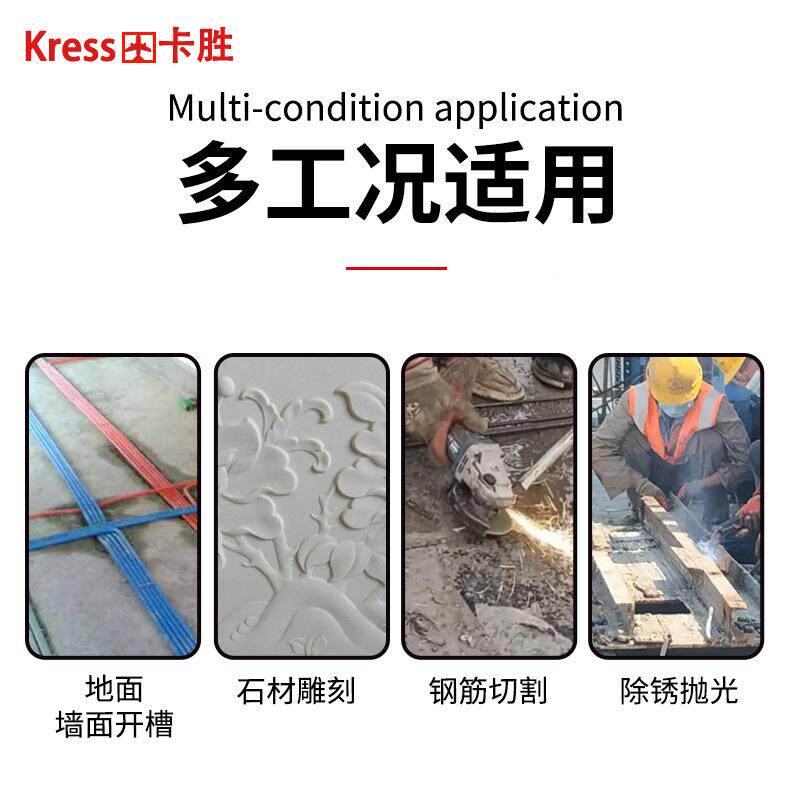 德国卡角磨机K割U71大功率无品牌/11100瓦胜手持砂轮机切打磨机墙