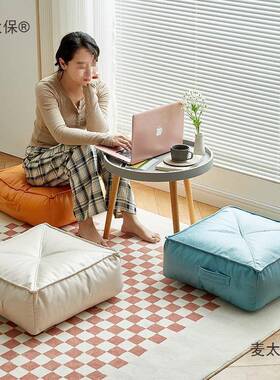 垫子皮质太保可拆洗地日上式客垫厅榻榻米蒲团懒坐AL101582垫坐麦
