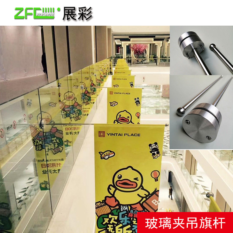 双面广告条幅吊幔横幅定制