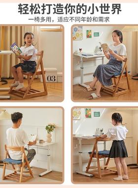 餐可调节儿童学习多椅进口实木座可椅家用宝宝75672椅升降功能写