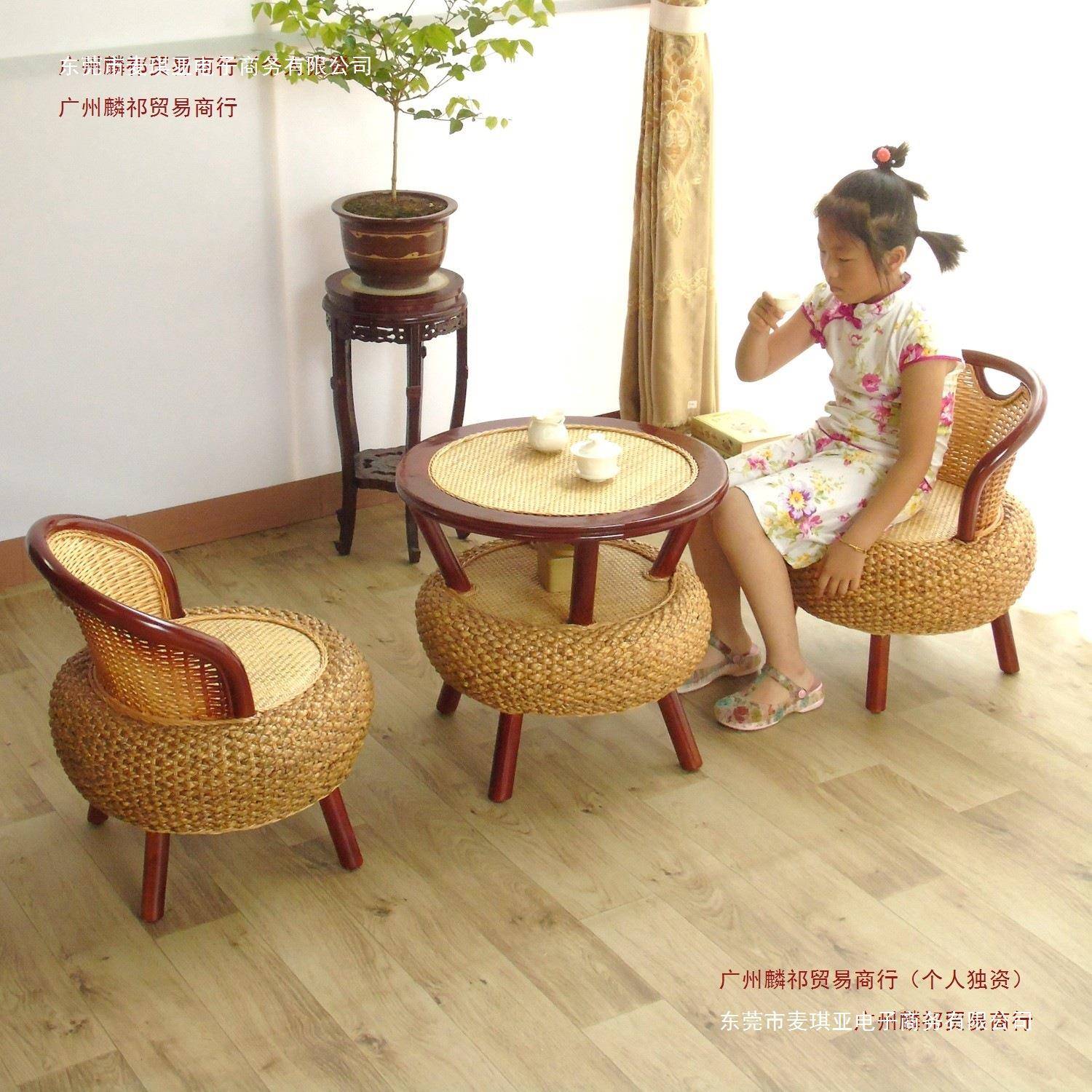 藤编小茶几三件套客厅茶桌阳台桌椅藤茶组喝合YJY-SMTB小型款椅天