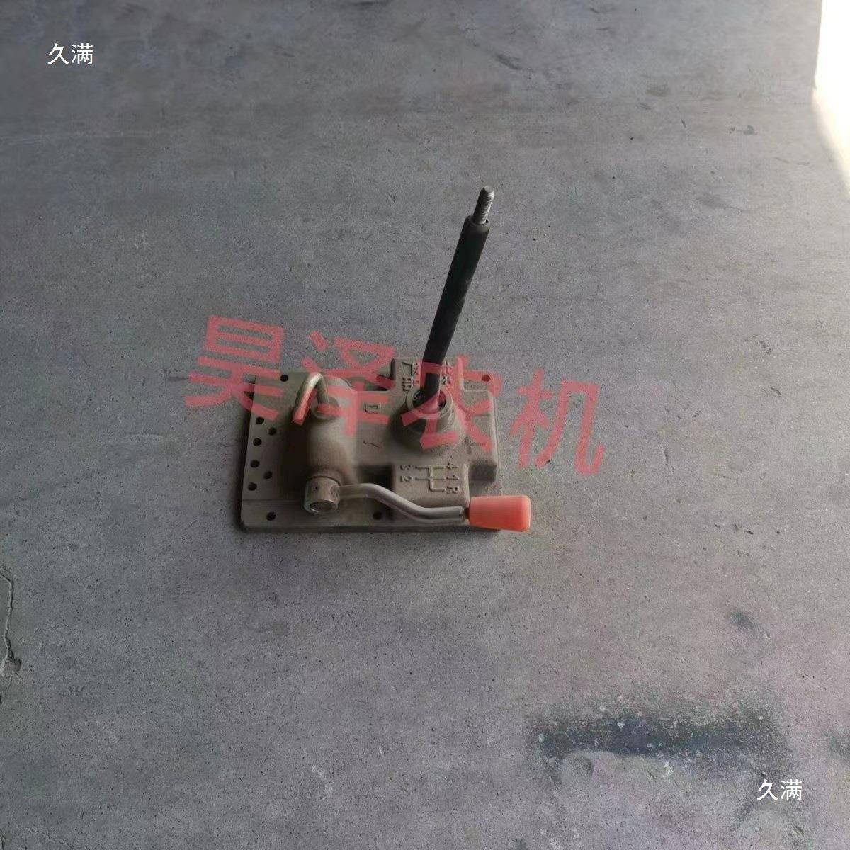 国泰山54-404拖拉机配件泰354-40总4DWZ变档杆成3挂档杆总成