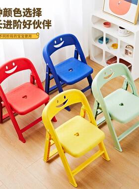 G5J折叠靠背椅宝塑料139成板凳家园用儿人童防滑加厚小椅子幼儿宝
