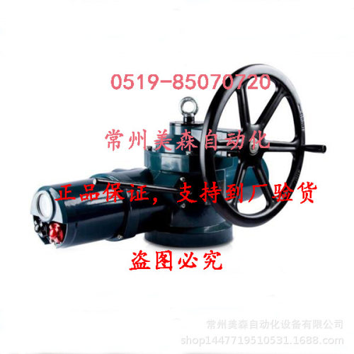 常州美森自动化SKT-QF20-JXY电动执行器