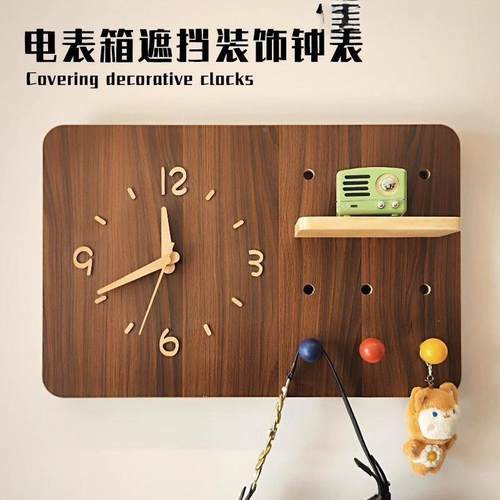 洞电表箱装饰画带钟表025新款中古风免打2孔电闸盒遮挡AL100473洞