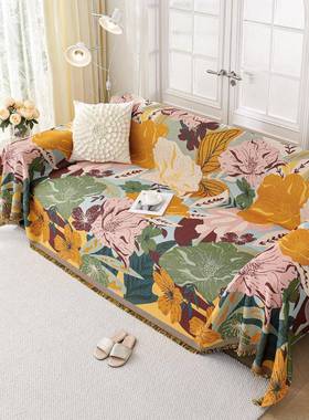 沙发巾2025年流行款沙发套罩一盖整张全沙tb-80970发布巾防猫新抓