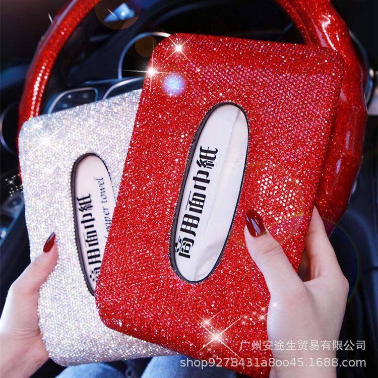 汽61336车镶钻纸巾盒用式创意汽车扶手抽纸盒车载车满钻纸巾座盒