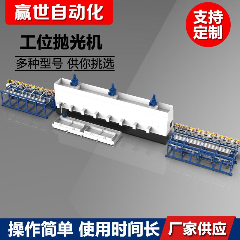 平锈面抛机892自动双面砂光机金属不钢板除锈去光刺砂带打磨毛拉