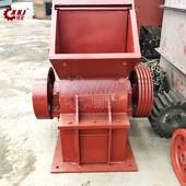 锤式 破碎机石子石料石英石石灰石铁矿石鹅卵石河石煤矸石青石锤破