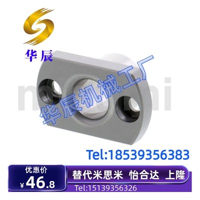 定位销用衬套JBN JBNM 6 8 10 12 15 16 20 25-8/10/12/16/20/25