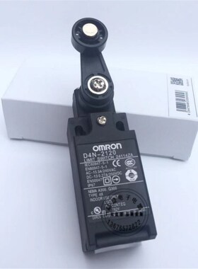 行程开关 D4D- 1120 2120 限位小型1120N 微型 2121N车床机械配件