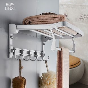 浴巾架免打孔毛巾架太空铝卫生间置物架收纳架浴室厕所卫浴挂件