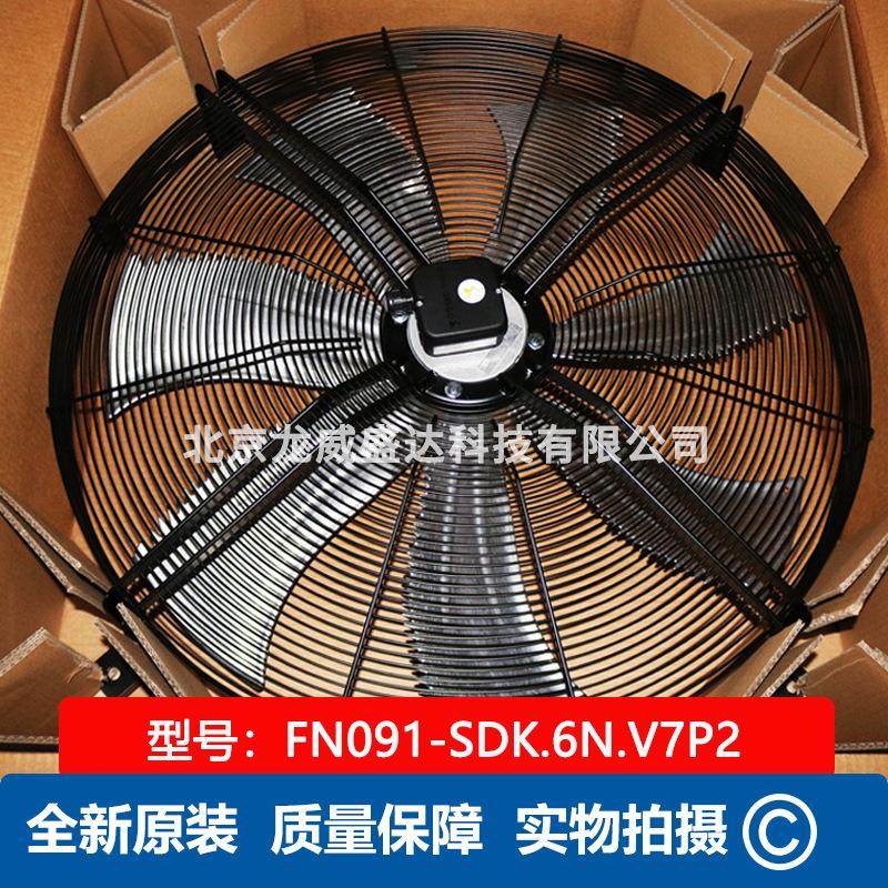 施乐百全新原装FN091-SDK.6N.V7P2工业轴流风机 1.9A