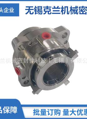 厂家直供 ZBVRD-59机械密封 污水处理化工泵机械密封 品质保证