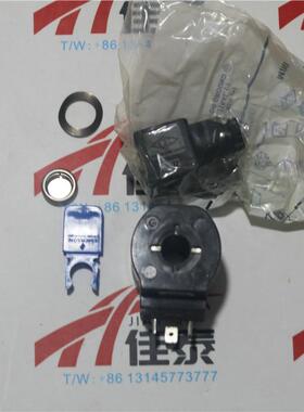 0158 线圈  ASC2 X-28894-70001 200-240V