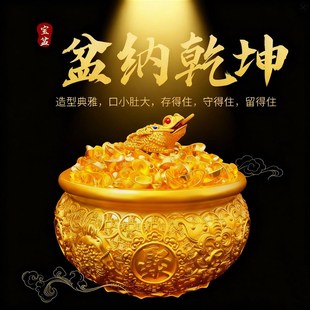 八福聚财聚宝盆摆件生财八方来财客厅纯黄铜元 宝存钱罐店铺招财摆