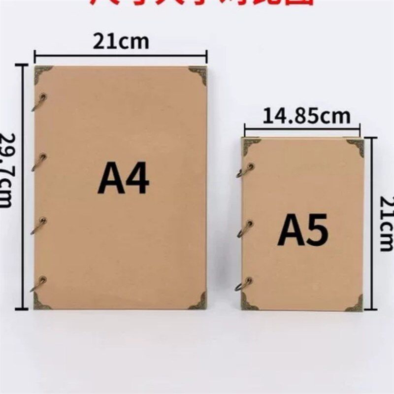 a5手写菜谱本纸牛皮纸手绘菜单本制作设计活页价目表酒水单定制点