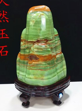 天然原石奇石古青玉高档玉石客厅玄关办公室家居装饰礼品招财摆件