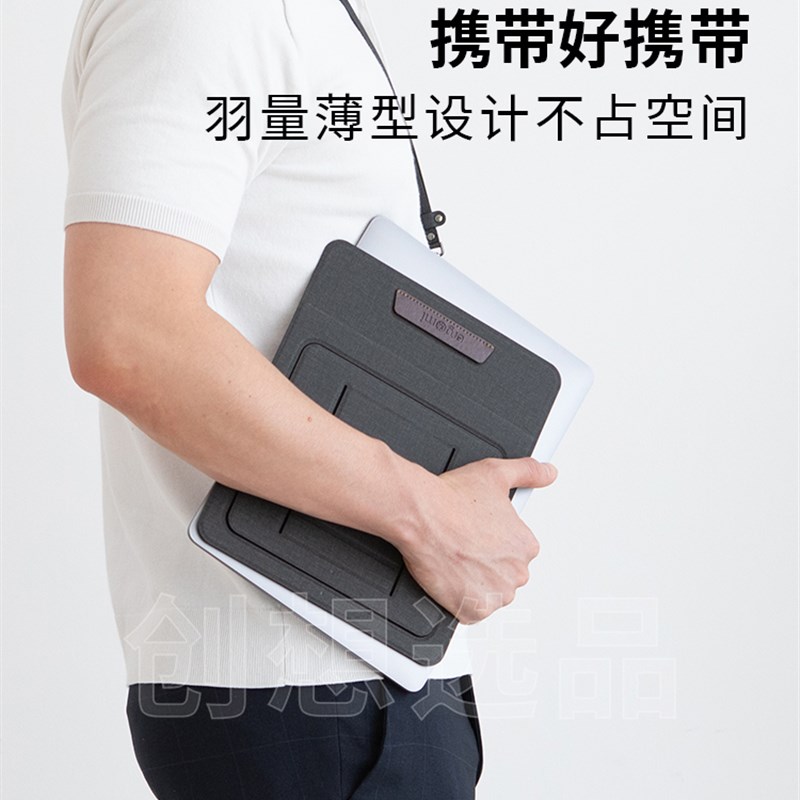 多角度二合一平板电脑笔电支架 桌面折叠增高调节笔记本托架家用