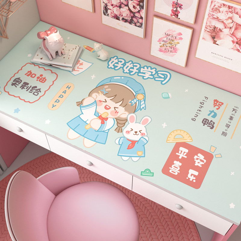 可爱少女心皮革桌垫防水防油pvc防滑垫子小学生学习写字台书桌垫