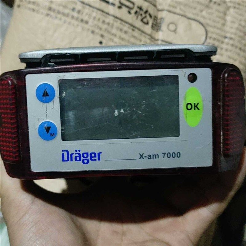 Drager/德尔格-am7000Drager德尔格