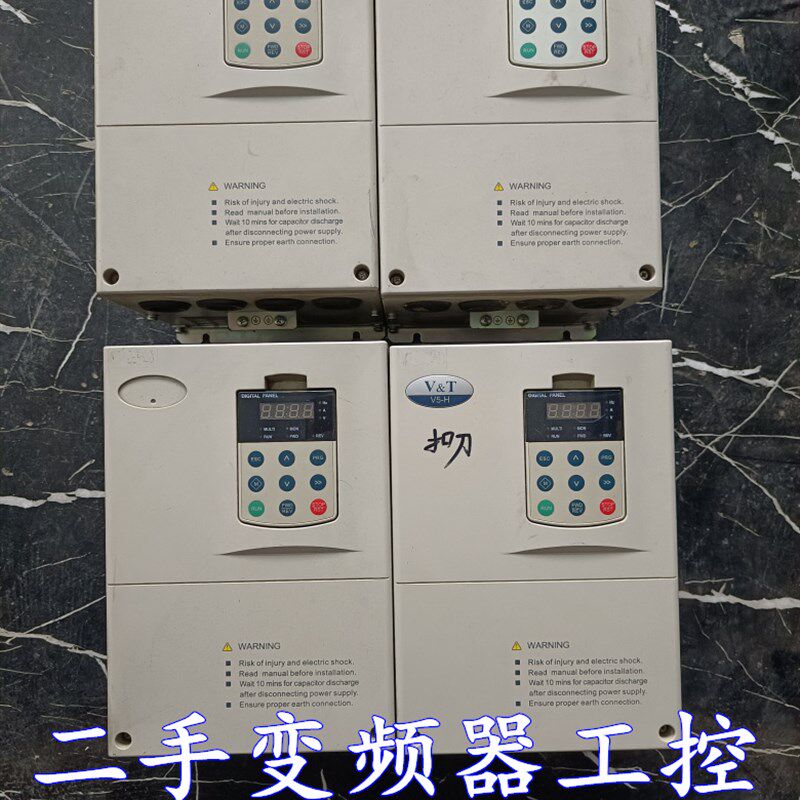 蓝海华腾变频器 V5-H-4T11G/15L 11KW /15KW 380V质量包好 成色新