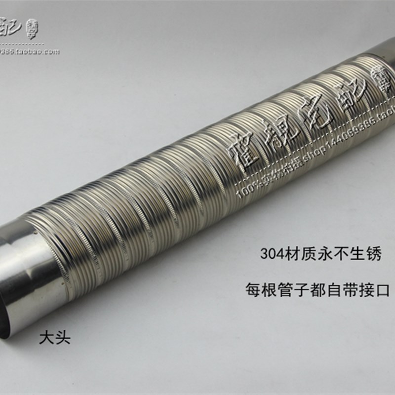 直径1mm不锈钢油烟机排烟管耐高温可弯软管排风管烟道管烟囱管