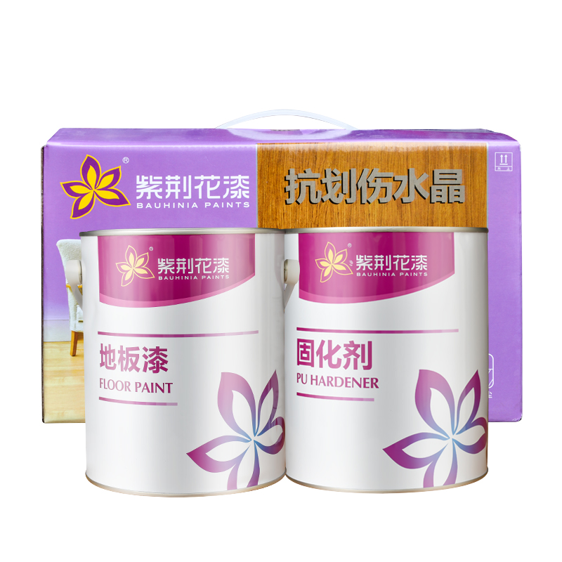 紫荆花抗划伤水晶耐磨地板漆高硬度室内实木复合地板油漆木器清漆