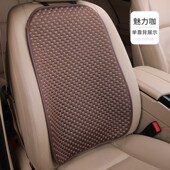 汽车靠背垫夏季 通用单片座椅背垫靠背腰垫 透气通风车用靠垫四季