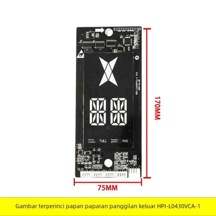 外呼显示板HPI-L0430VCA-1 怡达快速单梯显示板白光/黄光