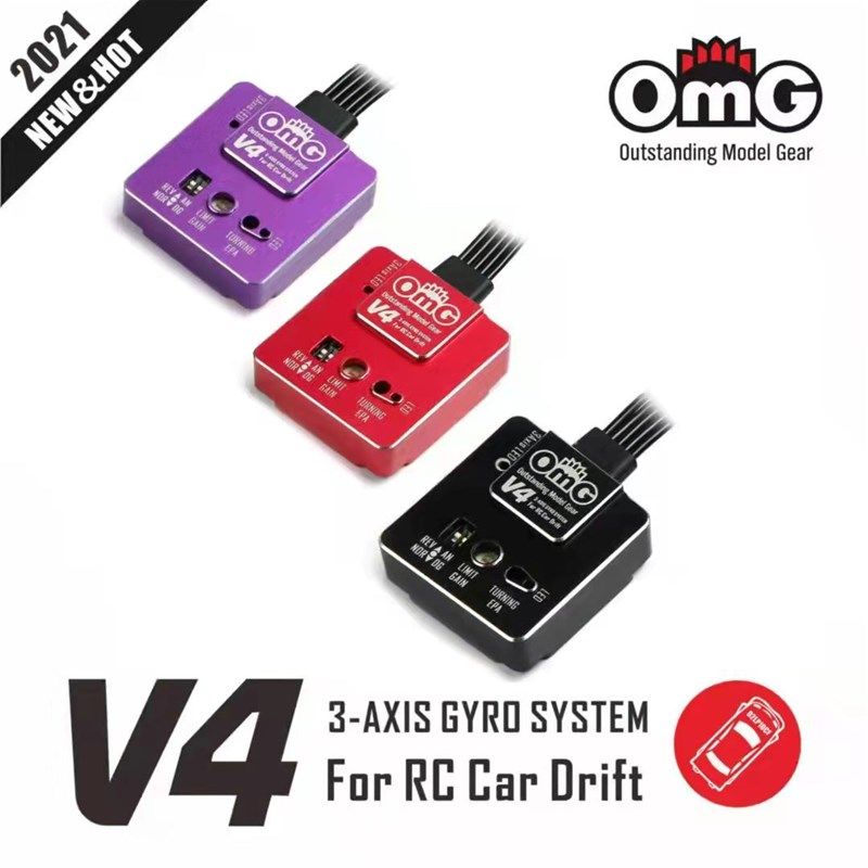 OmG 2021 V4金属陀螺仪带数码模拟双模式 后驱车遥控RC漂移车