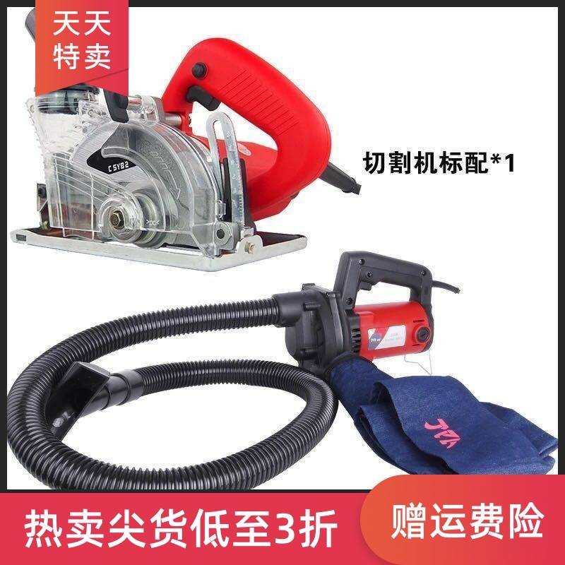 切断机切割机磁砖小型手家用多功能220v切割机.斜角木工玉石压板