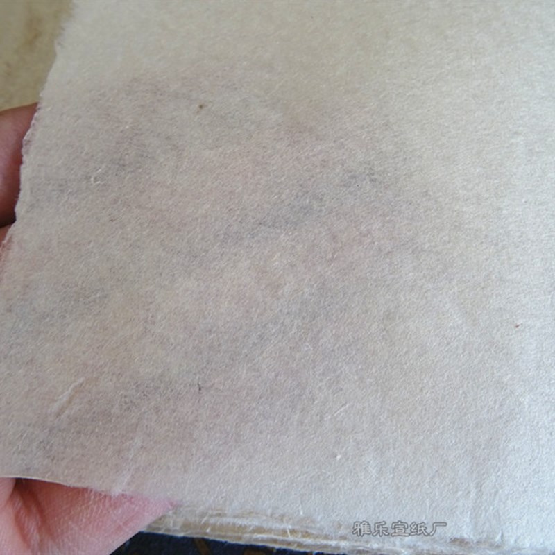 超薄型蝉翼古法纯手工毛边纸书法练习纸元书纸临摹书法创作练习纸