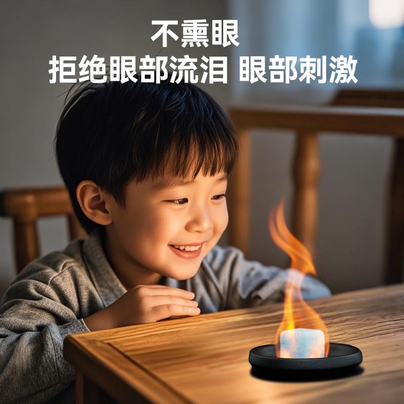 固体酒精块引碳耐烧酒店点火燃料蜡家用干锅小火锅商用木炭四季人