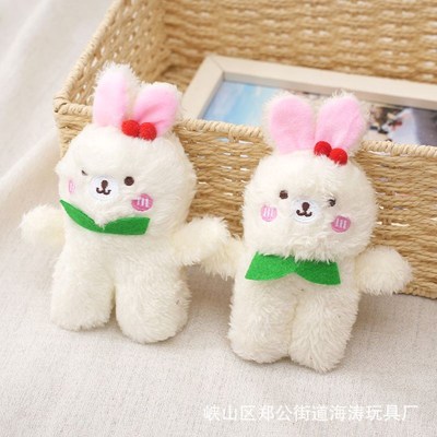 憨憨熊玩偶毛绒挂件樱桃兔公仔挂件地摊花束娃娃玩偶憨豆熊挂件
