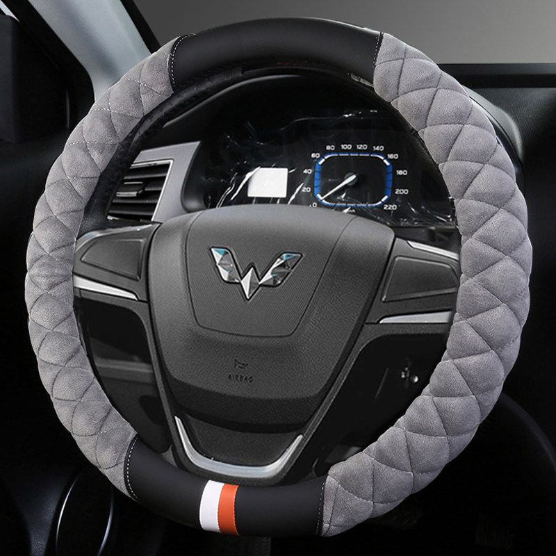 五菱宏光S S1 S3之光V荣光小卡方向盘套冬季短毛绒面包车汽车把套