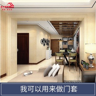 人造通体大理石线条电视背景墙边框定制电梯客厅阳台门套窗套包边