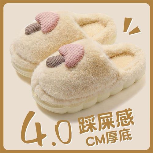 可爱蘑菇棉拖鞋女士2025新款毛绒保暖防滑厚底室内家用包头棉拖男