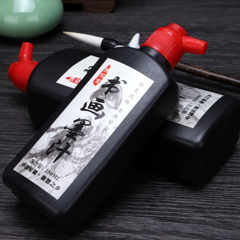 老手艺古制油烟墨汁0g大小瓶墨水国画书法创作墨液0g