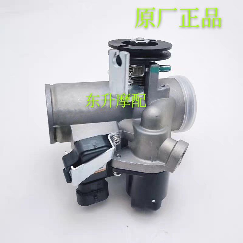 适用钱江银刃BJ250T-8节流阀体节气门化油器位置传感器怠速马达