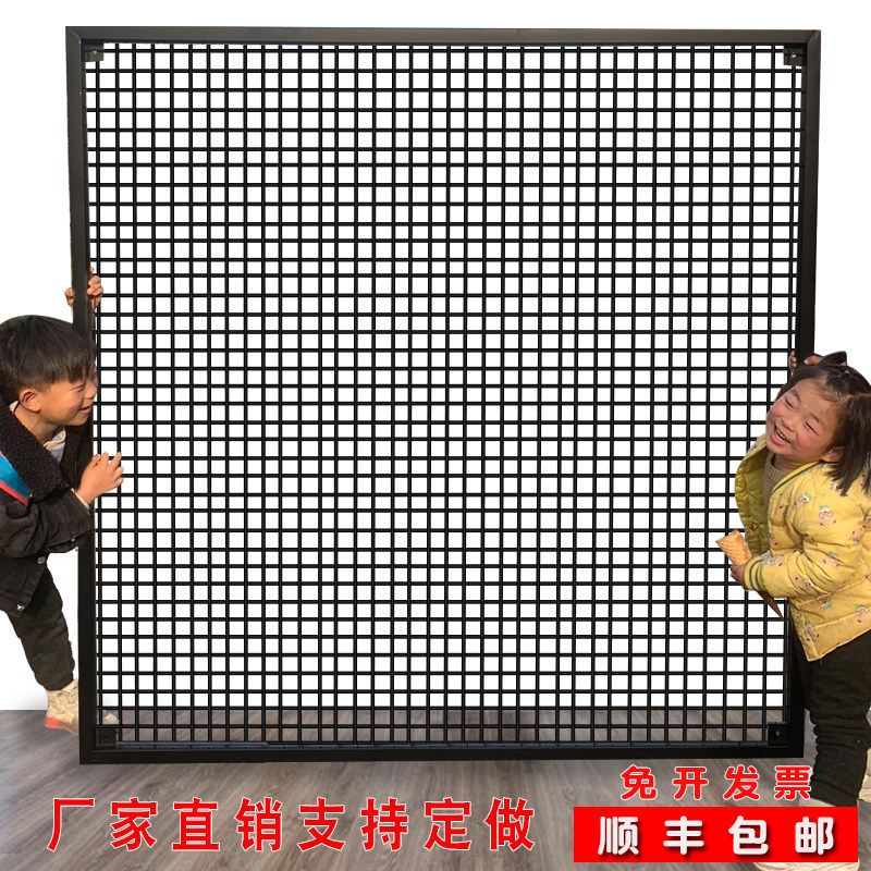 装饰铁网网格照片墙工业风铁丝网隔断铁艺网格吊顶铁网落地展示架
