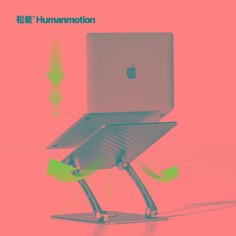 松能19H笔记本电脑支架子可调节底座升降折叠式便携铝合金桌面稳