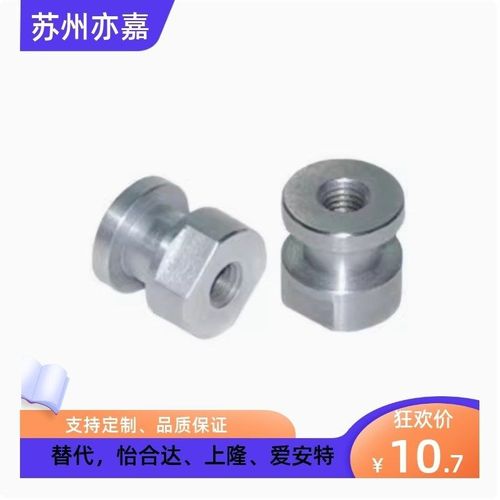 气缸浮动接头WHC61-M5-0.8/M6-1.0/M8-1.25/M10-1.5/M12-1.5-L5/6