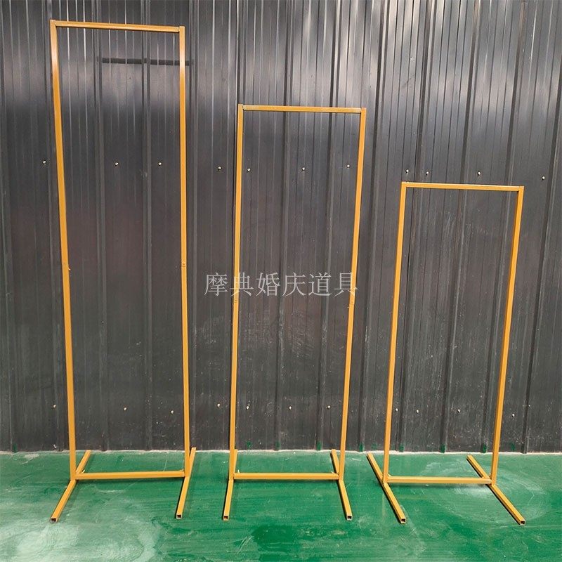 婚庆道具铁艺屏风路引几何方框婚礼装饰长方形架背景舞台摆件定制
