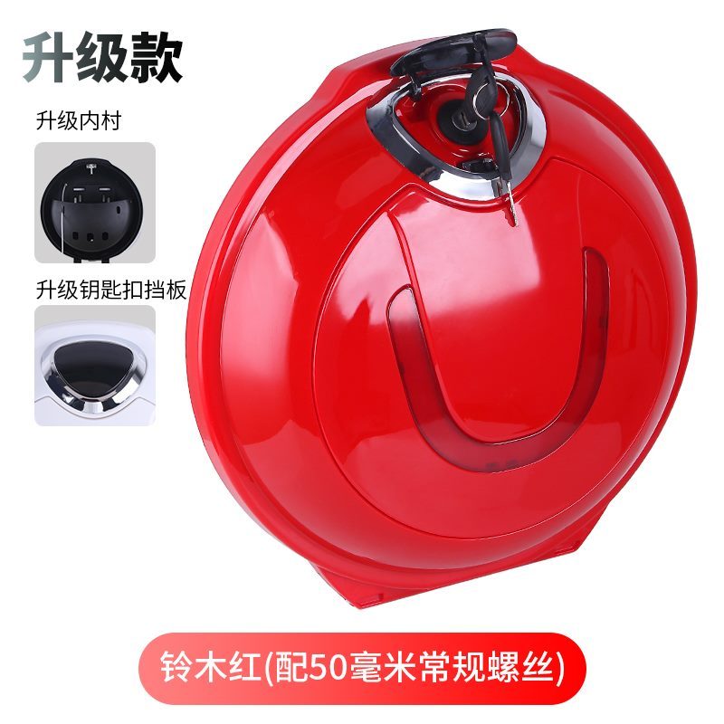 电动车飞碟尾箱后置固定盘后箱行李箱固定圆形防水小型机车电摩